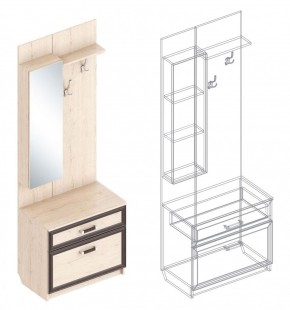 Прихожая "Наоми" (модульная) в Кургане - kurgan.mebel24.online | фото 3