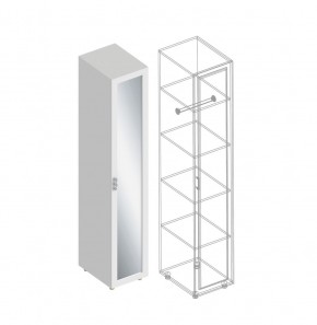 Прихожая "Сандра" (модульная) в Кургане - kurgan.mebel24.online | фото 27