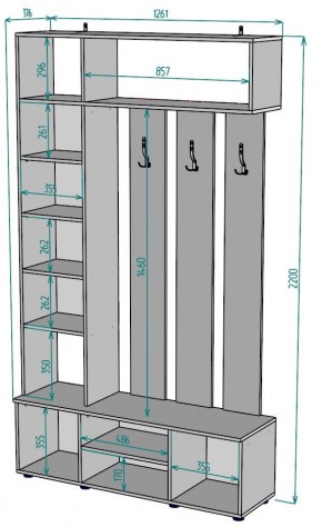 Прихожая с зеркалом V24_M в Кургане - kurgan.mebel24.online | фото 2