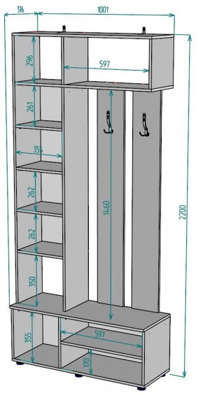 Прихожая с зеркалом V25_M в Кургане - kurgan.mebel24.online | фото 2