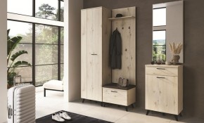Прихожая София в Кургане - kurgan.mebel24.online | фото 2