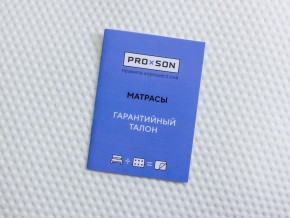 PROxSON Матрас Тигренок (Print) 70x160 в Кургане - kurgan.mebel24.online | фото 12