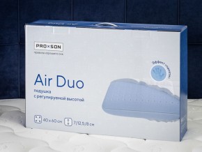 PROxSON Подушка Air Duo (Сатин Сатин) 40x60 в Кургане - kurgan.mebel24.online | фото 11