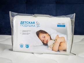 PROxSON Подушка Кроха (Ткань Трикотаж) 39x24 в Кургане - kurgan.mebel24.online | фото 11