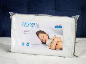PROxSON Подушка Малыш (Ткань Трикотаж) 49x29 в Кургане - kurgan.mebel24.online | фото 11