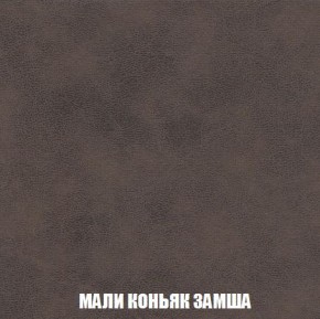 Пуф Кристалл (ткань до 300) Боннель в Кургане - kurgan.mebel24.online | фото 35