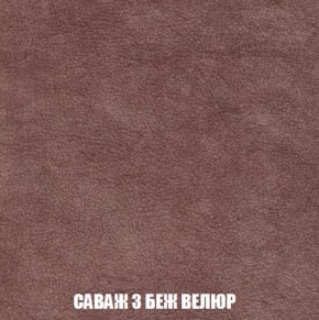 Пуф Кристалл (ткань до 300) Боннель в Кургане - kurgan.mebel24.online | фото 68