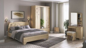 Пуф Виктория 1 в Кургане - kurgan.mebel24.online | фото 7