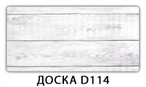 Раздвижной СТ Бриз орхидея R041 Доска D110 в Кургане - kurgan.mebel24.online | фото 11