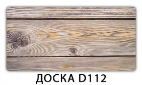 Раздвижной СТ Бриз орхидея R041 Доска D112 в Кургане - kurgan.mebel24.online | фото 13