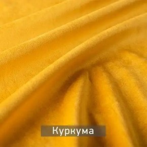 РИЧАРД-2 Стул в Кургане - kurgan.mebel24.online | фото 11