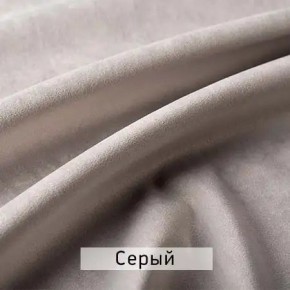 РИЧАРД-2 Стул в Кургане - kurgan.mebel24.online | фото 13