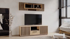 РОНИ Гостиная в Кургане - kurgan.mebel24.online | фото