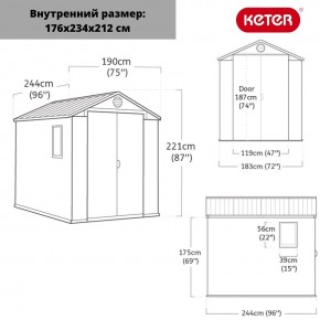 Сарай Дарвин 6х8 (Darwin 6х8) в Кургане - kurgan.mebel24.online | фото 3