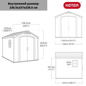 Сарай Фактор 8х8 (Factor 8x8) бежевый/серо-коричневый в Кургане - kurgan.mebel24.online | фото 3