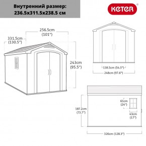 Сарай Фактор 8x11 (Factor 8x11) бежевый/серо-коричневый в Кургане - kurgan.mebel24.online | фото 3