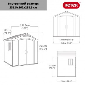 Сарай Фактор 8x6 (Factor 8x6) бежевый/серо-коричневый в Кургане - kurgan.mebel24.online | фото 3