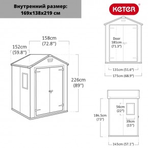 Сарай Манор 6x5DD (Manor 6x5DD) cерый/белый в Кургане - kurgan.mebel24.online | фото 3