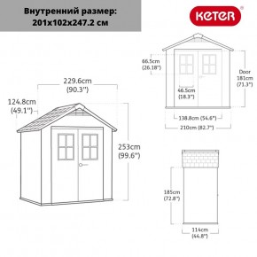 Сарай Окланд 754 (OAKLAND 754) в Кургане - kurgan.mebel24.online | фото 2