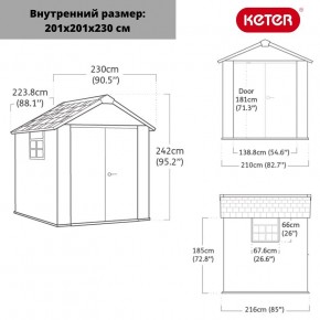 Сарай Окланд 757 (OAKLAND 757) в Кургане - kurgan.mebel24.online | фото 2