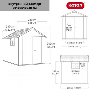 Сарай Окланд 759 (OAKLAND 759) в Кургане - kurgan.mebel24.online | фото 2