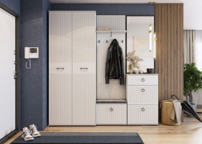 ШАРЛИЗ Прихожая (модульная) в Кургане - kurgan.mebel24.online | фото 1