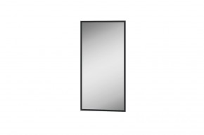 ШАРЛИЗ Прихожая (модульная) в Кургане - kurgan.mebel24.online | фото 7