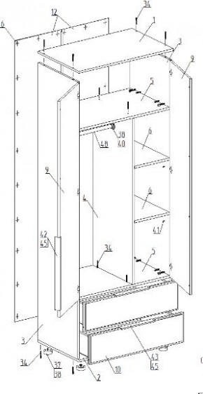 Шкаф 2-ств. с 2 ящиками "Лео" в Кургане - kurgan.mebel24.online | фото 2