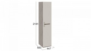 Шкаф для белья Фьюжн ТД-260.07.01 в Кургане - kurgan.mebel24.online | фото 3
