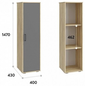 Шкаф для белья Оскар в Кургане - kurgan.mebel24.online | фото 3