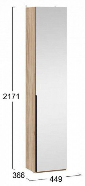 Шкаф для белья Порто СМ-393.07.212 в Кургане - kurgan.mebel24.online | фото 4