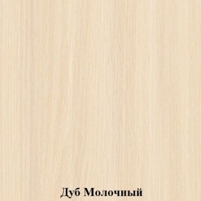 Шкаф для детской одежды на металлокаркасе "Незнайка" (ШДм-2) в Кургане - kurgan.mebel24.online | фото 2