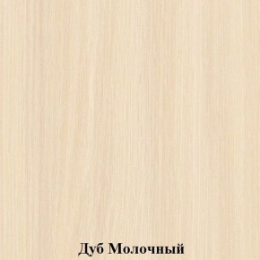 Шкаф для детской одежды на металлокаркасе "Незнайка" (ШДм-4) в Кургане - kurgan.mebel24.online | фото 2