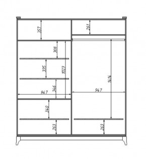 Шкаф для одежды Сабрина (ММ-302-01/04) с зеркалами в Кургане - kurgan.mebel24.online | фото 2