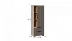 Шкаф комбинированный Хилтон в Кургане - kurgan.mebel24.online | фото 3