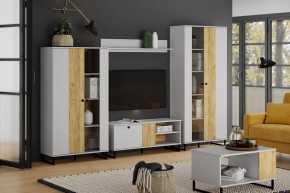 Шкаф комбинированный НМ 014.56 "Бруно" в Кургане - kurgan.mebel24.online | фото 3