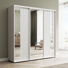 Шкаф-купе Акцент-Вера КР 2100-600 в Кургане - kurgan.mebel24.online | фото 1