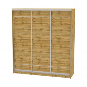 Шкаф-купе B-220х180х60-2 "Белла" в Кургане - kurgan.mebel24.online | фото 18