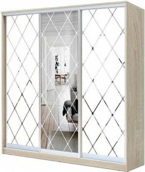 Шкаф-купе ХИТ 22-18-666 РОМБ БОЛЬШОЙ МАТОВЫЙ в Кургане - kurgan.mebel24.online | фото