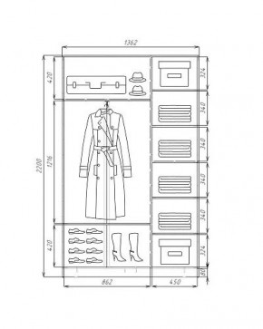 Шкаф-купе ХИТ 22-4-14-77 (420) в Кургане - kurgan.mebel24.online | фото 3
