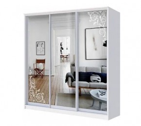Шкаф-купе ХИТ 22-4-20-656 (420) в Кургане - kurgan.mebel24.online | фото