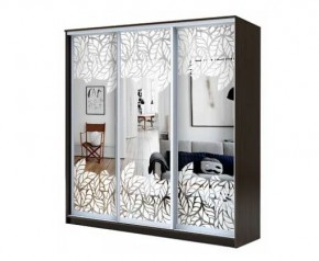 Шкаф-купе ХИТ 22-4-20-666 ЛИСТ МАЛЫЙ в Кургане - kurgan.mebel24.online | фото