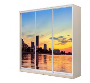 Шкаф-купе ХИТ 22-4-20-777 ЕКАТЕРИНБУРГ СУМЕРКИ в Кургане - kurgan.mebel24.online | фото