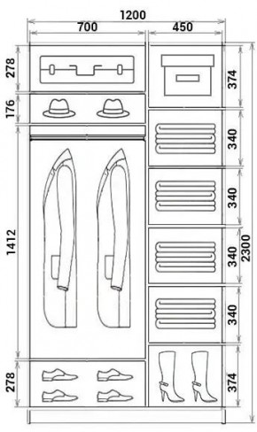Шкаф-купе ХИТ 23-12-66 (620) в Кургане - kurgan.mebel24.online | фото 2