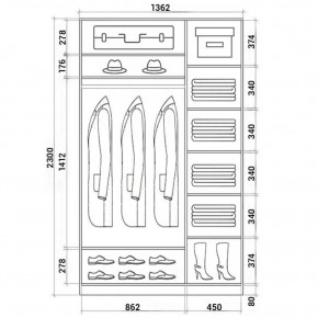Шкаф-купе ХИТ 23-14-22 (620) в Кургане - kurgan.mebel24.online | фото 2