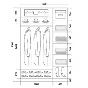 Шкаф-купе ХИТ 23-15-88 (620) в Кургане - kurgan.mebel24.online | фото 2