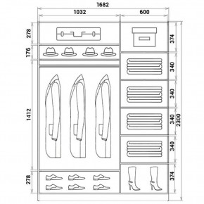 Шкаф-купе ХИТ 23-17-77 (620) в Кургане - kurgan.mebel24.online | фото 2