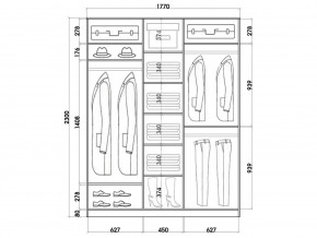 Шкаф-купе ХИТ 23-18-666 (620) в Кургане - kurgan.mebel24.online | фото 2