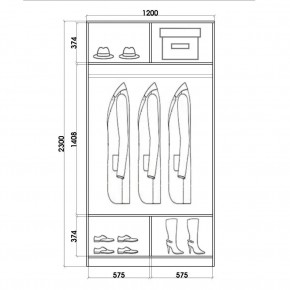 Шкаф-купе ХИТ 23-4-12/2-55 (420) в Кургане - kurgan.mebel24.online | фото 2