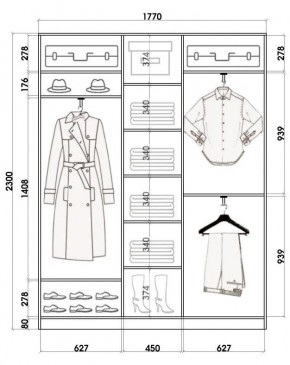 Шкаф-купе ХИТ 23-4-18-555 (420) в Кургане - kurgan.mebel24.online | фото 2